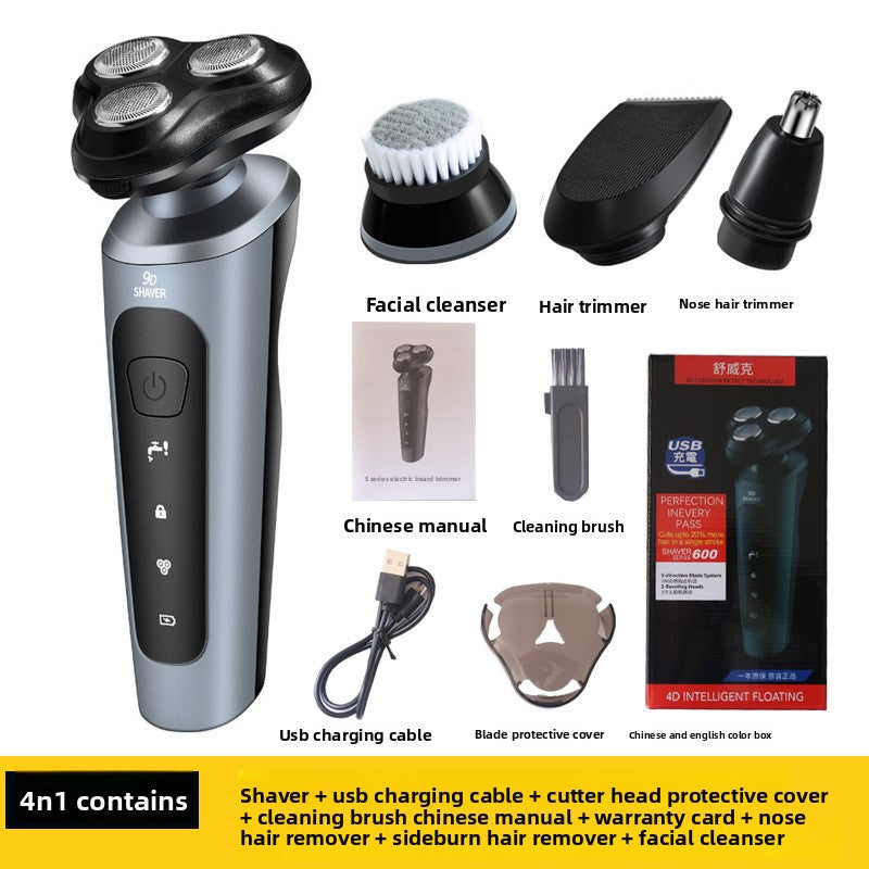 Multi-functional electric shaver