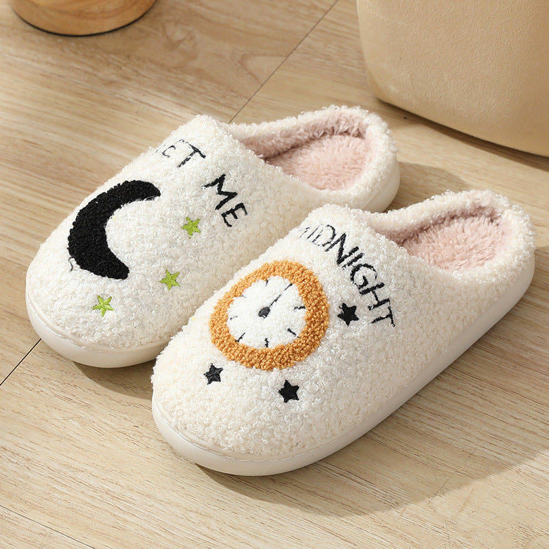 Women's Indoor Warm Cotton Slippers