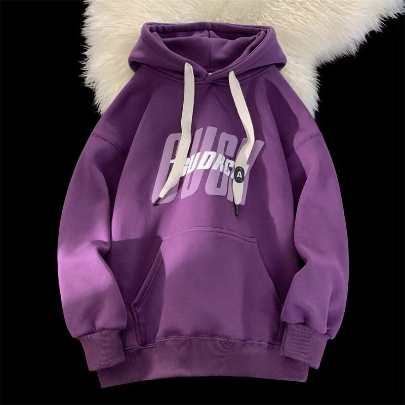 Fleece-lined hoodie jacket