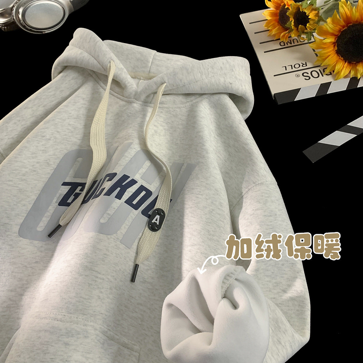 Fleece-lined hoodie jacket