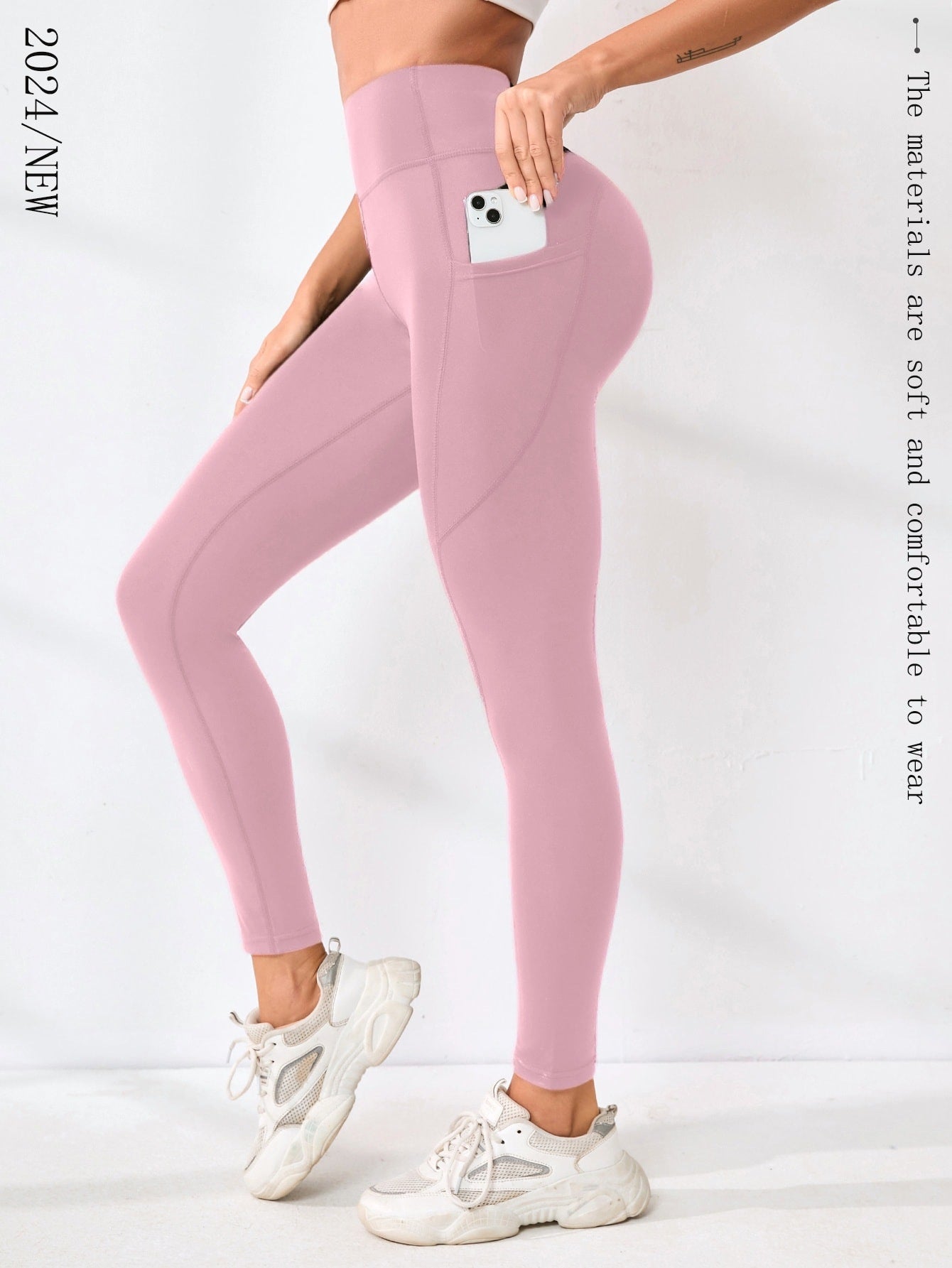 High-waisted slim-leg yoga pants